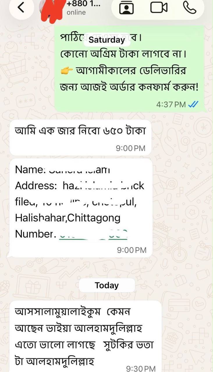 8